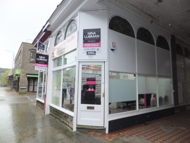 Commercial Investment Property